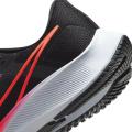 Мужские кроссовки Nike Air Zoom Pegasus 38 - CW7356-011
