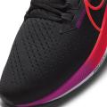 Мужские кроссовки Nike Air Zoom Pegasus 38 - CW7356-011