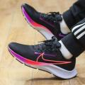 Мужские кроссовки Nike Air Zoom Pegasus 38 - CW7356-011