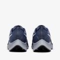 Мужские кроссовки Nike Air Zoom Pegasus 38 - CW7356-400