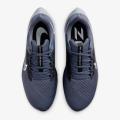 Мужские кроссовки Nike Air Zoom Pegasus 38 - CW7356-400