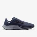 Мужские кроссовки Nike Air Zoom Pegasus 38 - CW7356-400