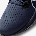 Мужские кроссовки Nike Air Zoom Pegasus 38 - CW7356-400