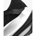Мужские кроссовки Nike Air Zoom Pegasus 38 FlyEase - DA6678-001