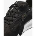 Мужские кроссовки Nike Air Zoom Pegasus 38 FlyEase - DA6678-001