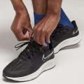 Мужские кроссовки Nike Air Zoom Pegasus 38 Shield - DC4073-001