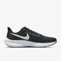 Мужские кроссовки Nike Air Zoom Pegasus 39 - DH4071-001