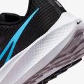 Мужские кроссовки Nike Air Zoom Pegasus 39 - DH4071-002