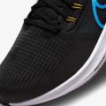 Мужские кроссовки Nike Air Zoom Pegasus 39 - DH4071-002