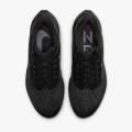 Мужские кроссовки Nike Air Zoom Pegasus 39 - DH4071-006