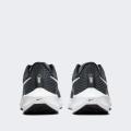 Мужские кроссовки Nike Air Zoom Pegasus 39 - DH4071-010
