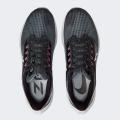 Мужские кроссовки Nike Air Zoom Pegasus 39 - DH4071-010