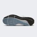 Мужские кроссовки Nike Air Zoom Pegasus 39 - DH4071-010