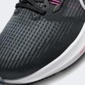 Мужские кроссовки Nike Air Zoom Pegasus 39 - DH4071-010
