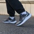 Мужские кроссовки Nike Air Zoom Pegasus 39 - DH4071-010