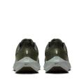 Мужские кроссовки Nike Air Zoom Pegasus 39 - DH4071-300