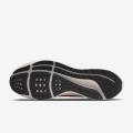 Мужские кроссовки Nike Air Zoom Pegasus 39 - DH4071-600