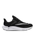 Мужские кроссовки Nike Air Zoom Pegasus 39 FlyEase - DJ7382-001