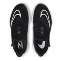 Мужские кроссовки Nike Air Zoom Pegasus 39 FlyEase - DJ7382-001