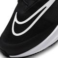 Мужские кроссовки Nike Air Zoom Pegasus 39 FlyEase - DJ7382-001