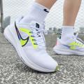 Мужские кроссовки Nike Air Zoom Pegasus 39 Prm - DX1627-100