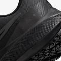 Мужские кроссовки Nike Air Zoom Pegasus 39 Shield - DO7625-001