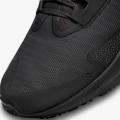 Мужские кроссовки Nike Air Zoom Pegasus 39 Shield - DO7625-001