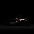 Мужские кроссовки Nike Air Zoom Pegasus 39 Shield - DO7625-200