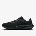 Мужские кроссовки Nike Air Zoom Pegasus 40 - DV3853-002