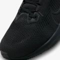 Мужские кроссовки Nike Air Zoom Pegasus 40 - DV3853-002