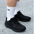 Мужские кроссовки Nike Air Zoom Pegasus 40 - DV3853-002