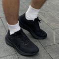 Мужские кроссовки Nike Air Zoom Pegasus 40 - DV3853-002