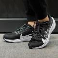 Мужские кроссовки Nike Air Zoom Pegasus 40 PRM - FB7179-001