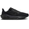 Air Zoom Pegasus 41