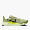 Мужские кроссовки Nike Air Zoom Pegasus 41 - FD2722-303