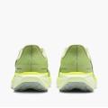 Мужские кроссовки Nike Air Zoom Pegasus 41 - FD2722-303