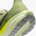 Мужские кроссовки Nike Air Zoom Pegasus 41 - FD2722-303
