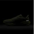 Мужские кроссовки Nike Air Zoom Pegasus 41 - FD2722-303