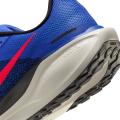 Мужские кроссовки Nike Air Zoom Pegasus 41 - FD2722-401