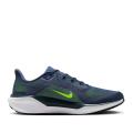 Мужские кроссовки Nike Air Zoom Pegasus 41 - FD2722-501