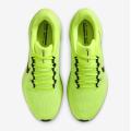 Мужские кроссовки Nike Air Zoom Pegasus 41 - FD2722-701
