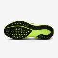 Мужские кроссовки Nike Air Zoom Pegasus 41 - FD2722-701