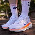 Мужские кроссовки Nike Air Zoom Pegasus 41 - HF0013-900