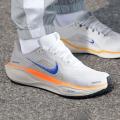 Мужские кроссовки Nike Air Zoom Pegasus 41 - HF0013-900