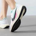 Мужские кроссовки Nike Air Zoom Pegasus 41 - HM3703-161