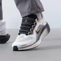 Мужские кроссовки Nike Air Zoom Pegasus 41 - HQ2938-100