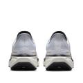 Мужские кроссовки Nike Air Zoom Pegasus 41 - HQ3220-100