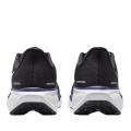 Мужские кроссовки Nike Air Zoom Pegasus 41 TCU - FZ5143-001