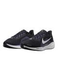 Мужские кроссовки Nike Air Zoom Pegasus 41 TCU - FZ5143-001