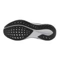 Мужские кроссовки Nike Air Zoom Pegasus 41 TCU - FZ5143-001